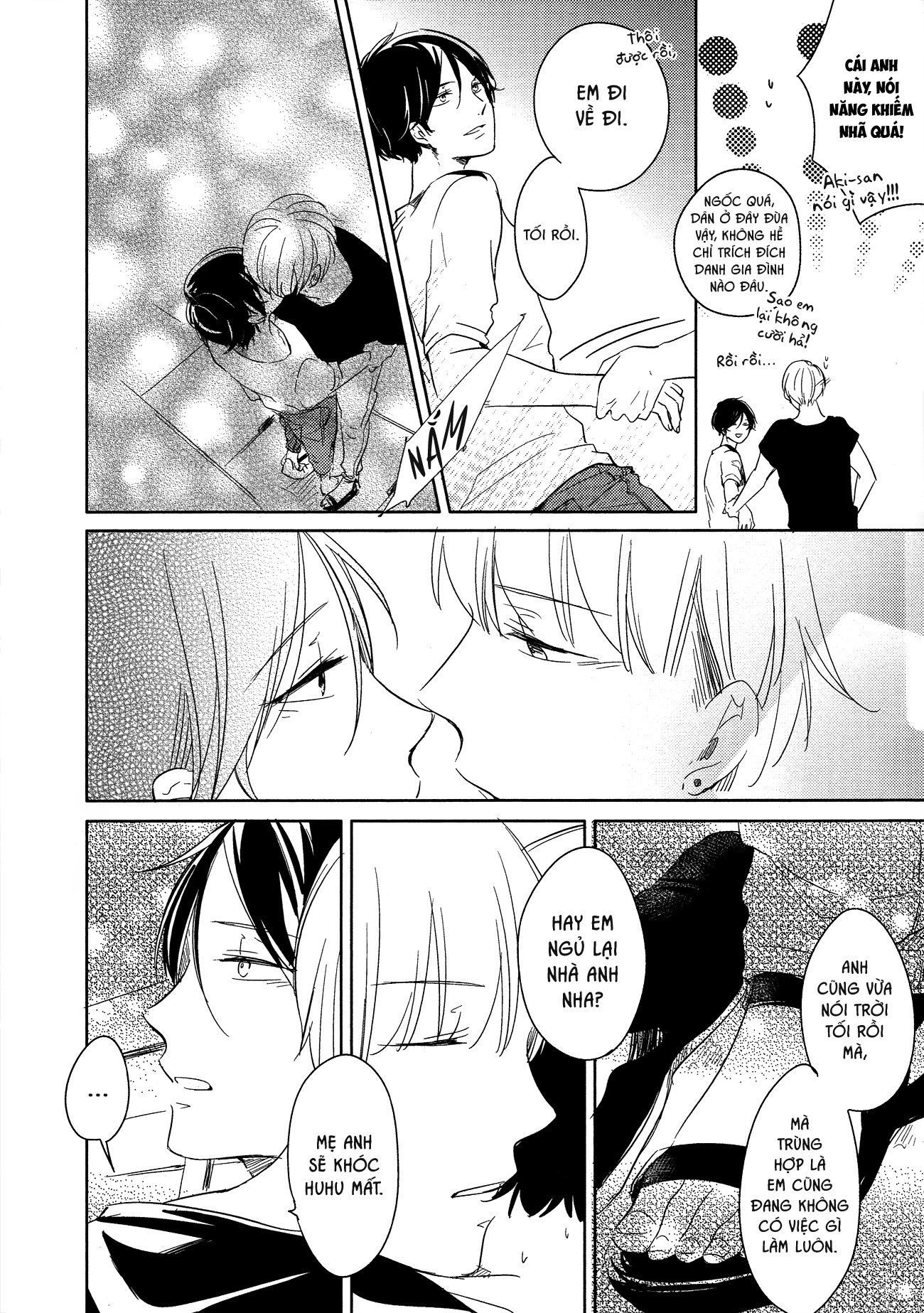 Ashita Asatte Sorekara Itsuka Vol. 1 Ch. 2 第12页