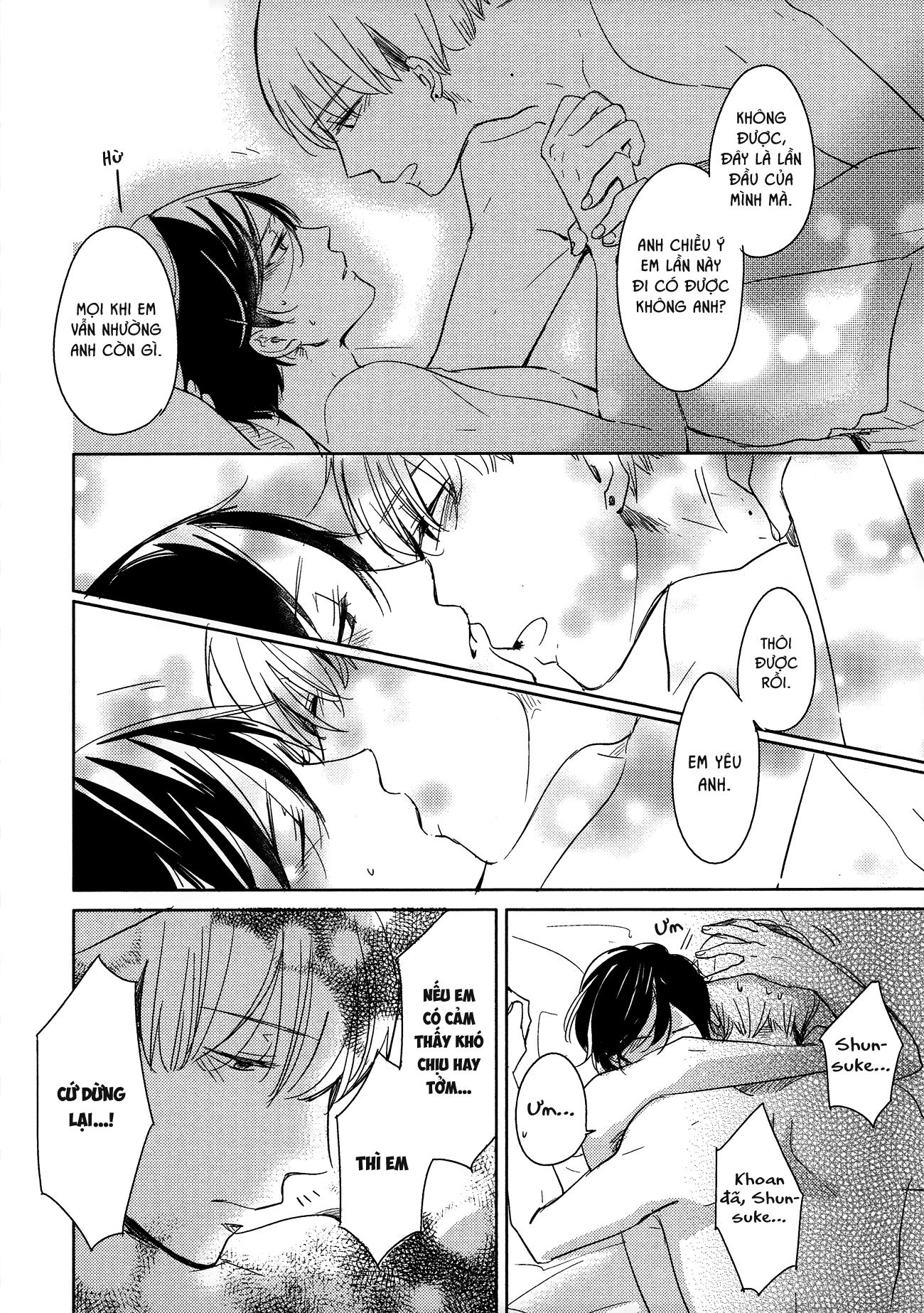 Ashita Asatte Sorekara Itsuka Vol. 1 Ch. 2 第32页