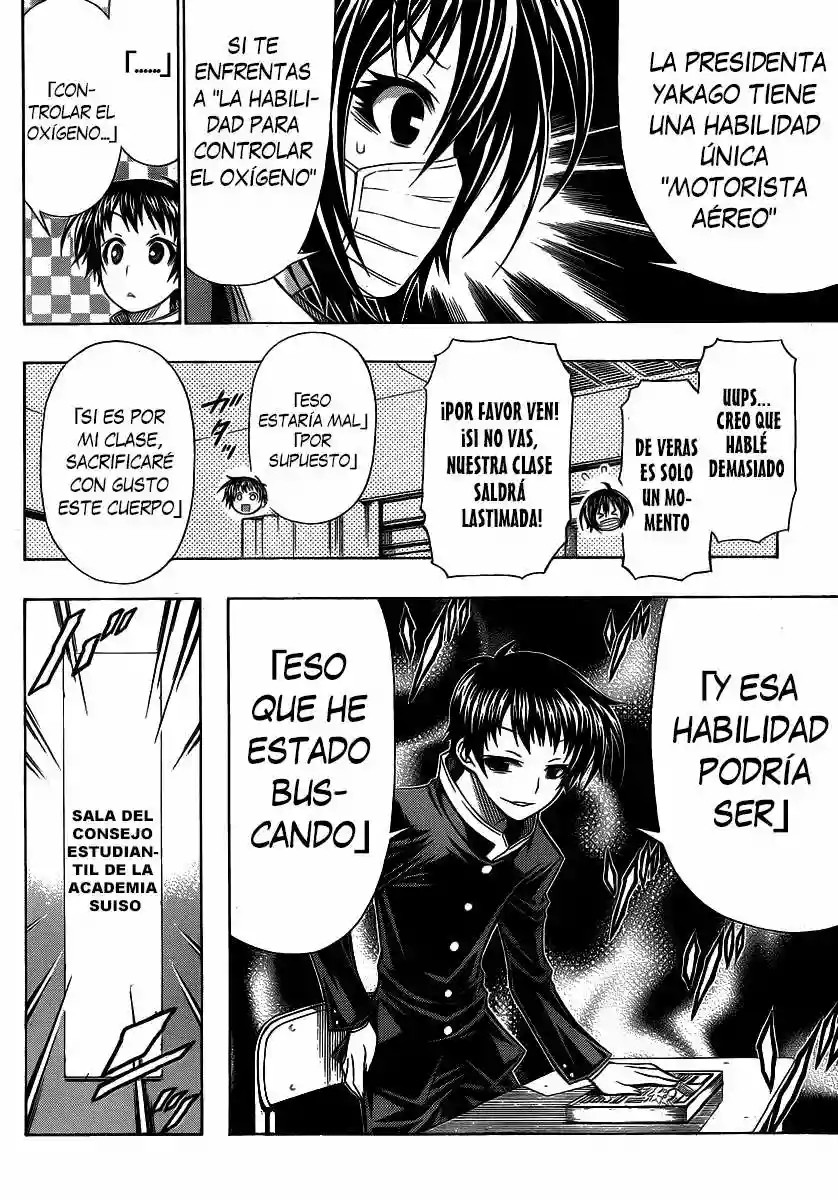 Medaka Box Vol. 0 Ch. 0 第13页