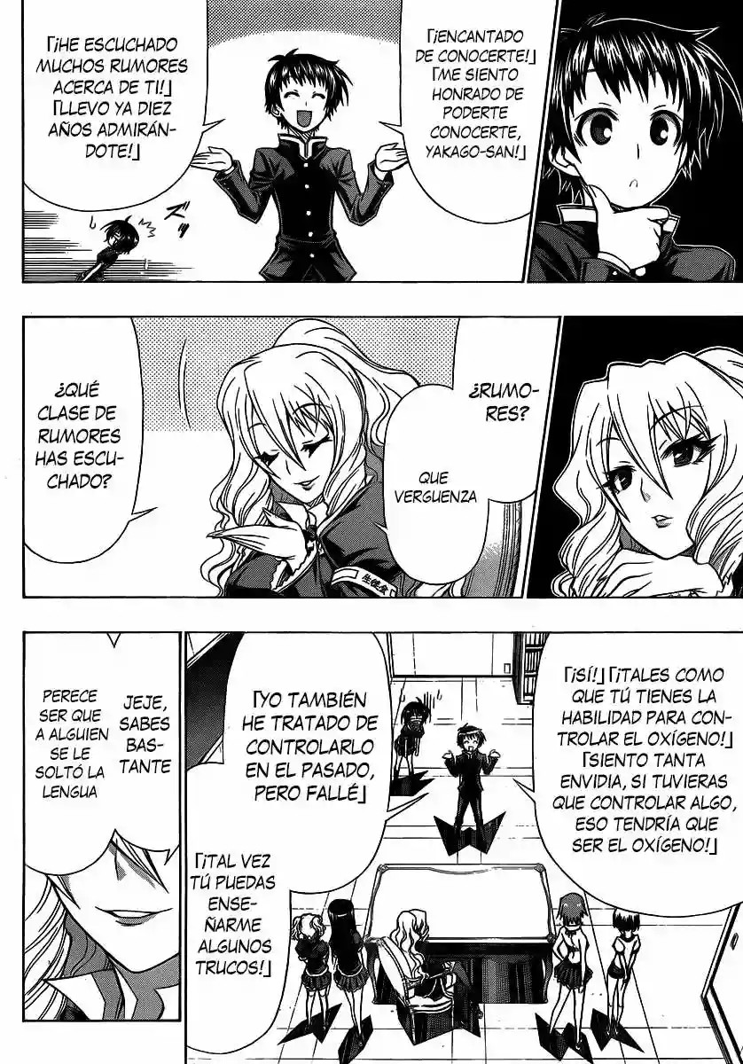 Medaka Box Vol. 0 Ch. 0 第15页