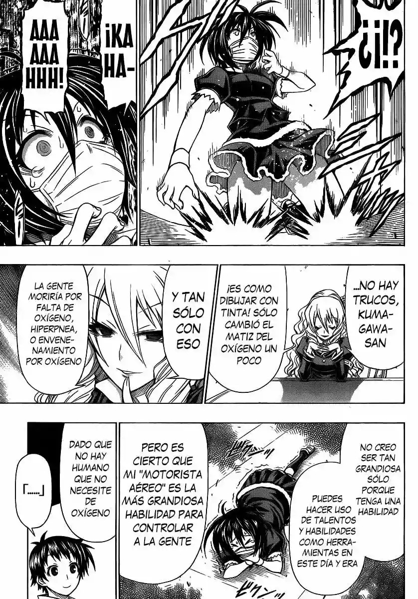 Medaka Box Vol. 0 Ch. 0 第16页