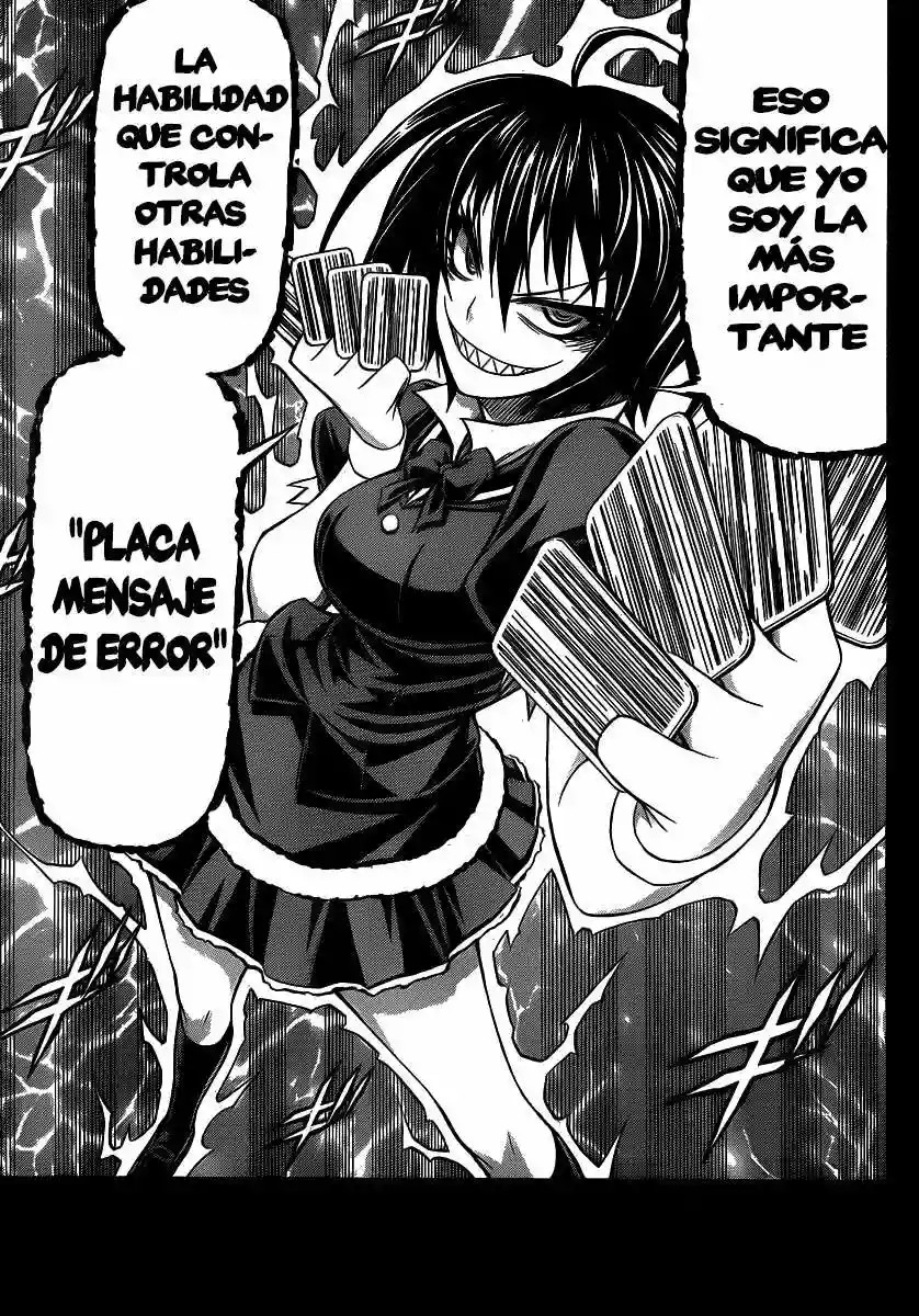 Medaka Box Vol. 0 Ch. 0 第22页