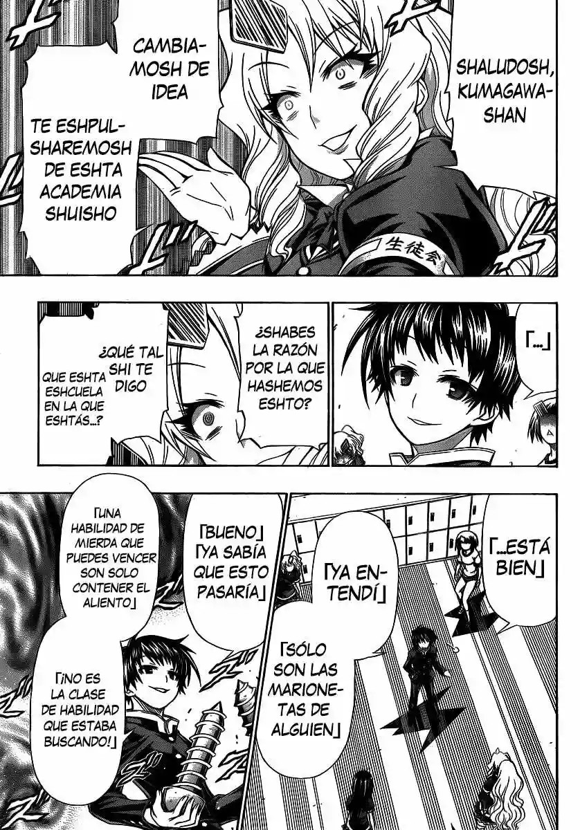 Medaka Box Vol. 0 Ch. 0 第24页