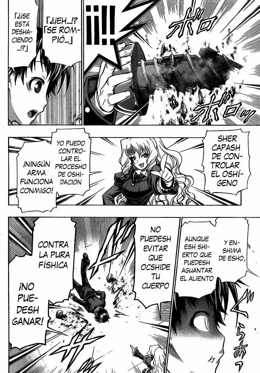 Medaka Box Vol. 0 Ch. 0 第25页