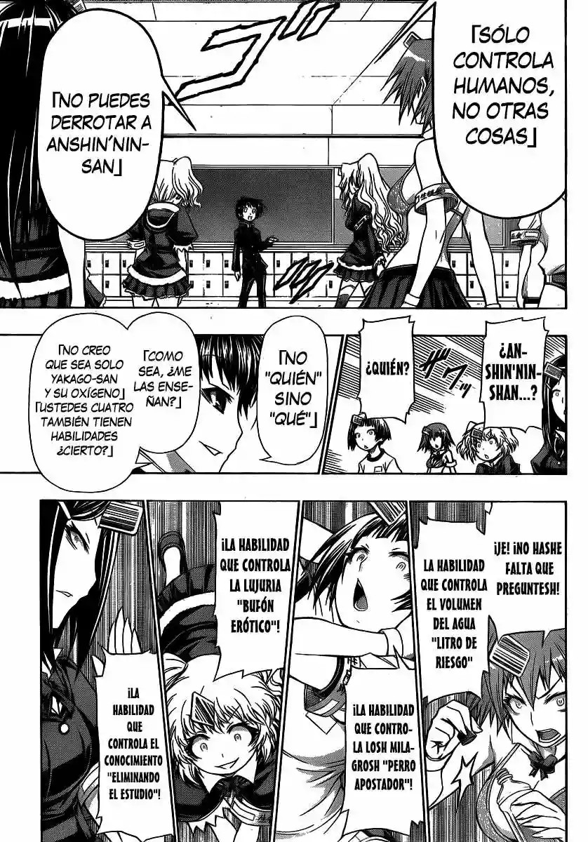 Medaka Box Vol. 0 Ch. 0 第28页
