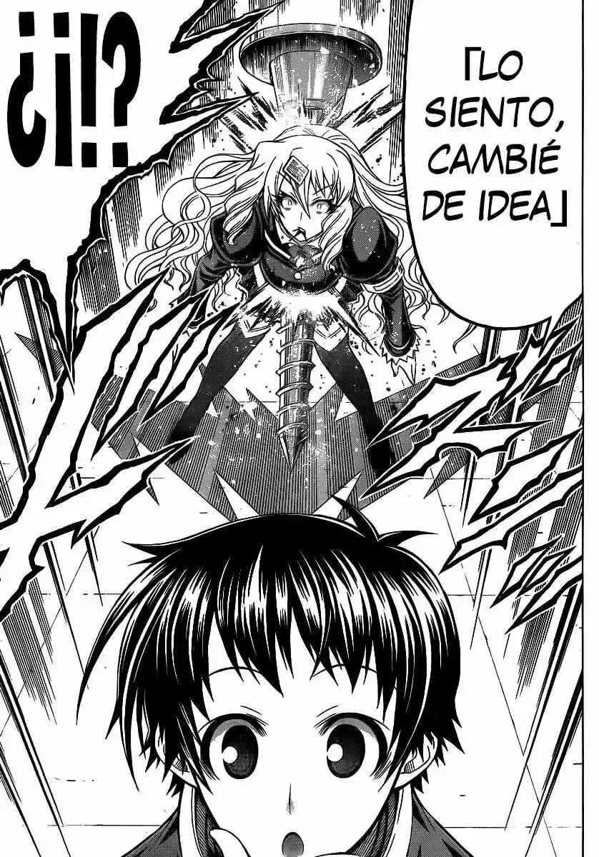 Medaka Box Vol. 0 Ch. 0 第31页