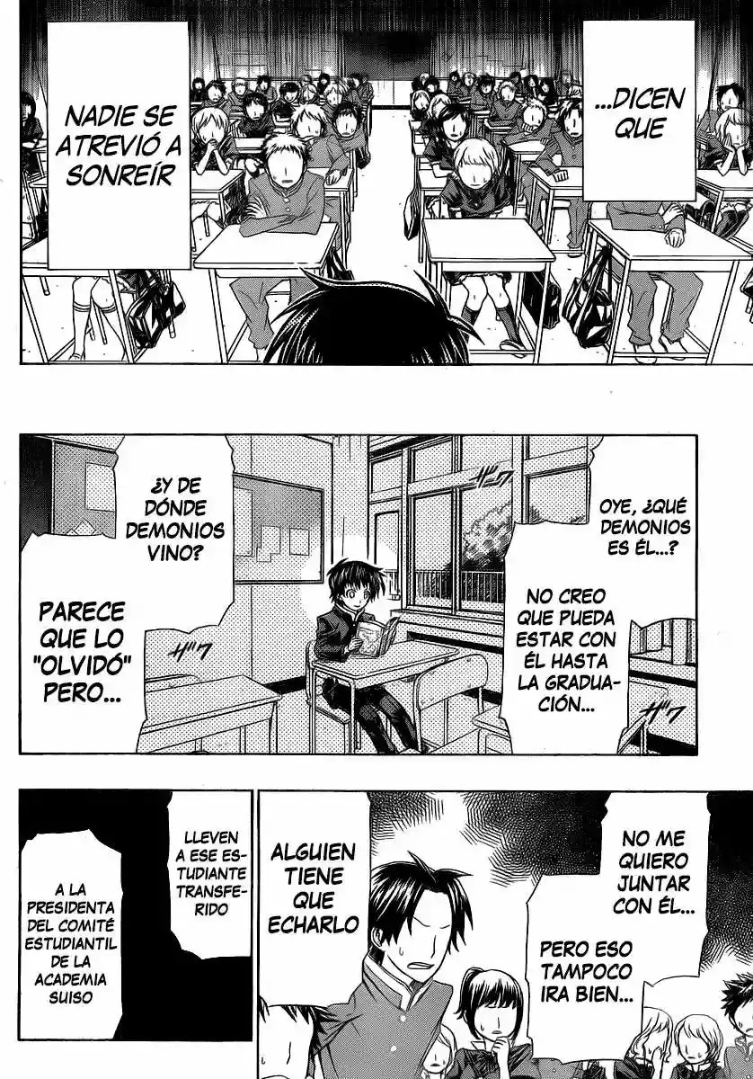 Medaka Box Vol. 0 Ch. 0 第9页