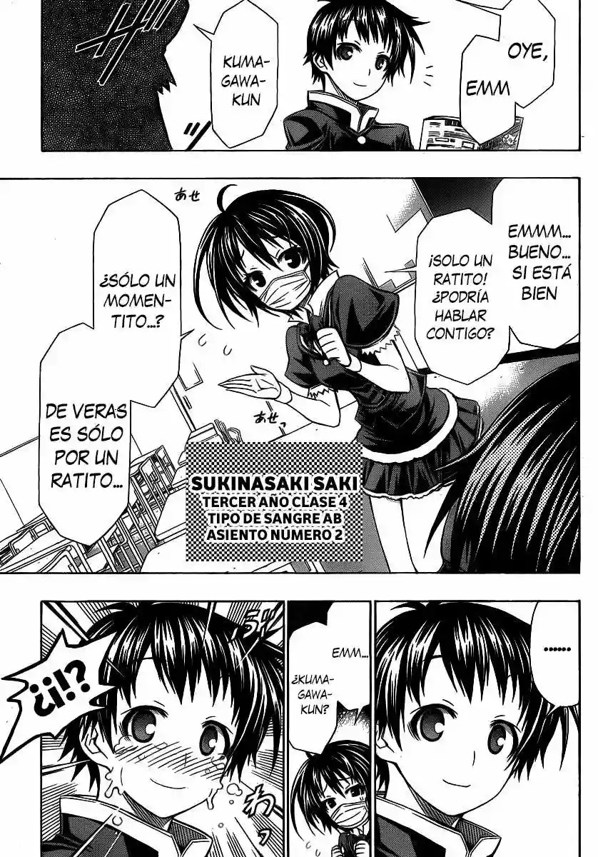Medaka Box Vol. 0 Ch. 0 第10页