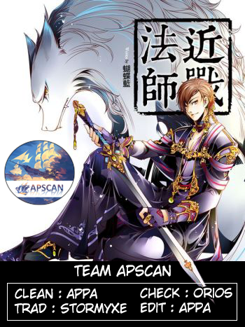 Virtual World: Close Combat Mage Gagner quelque chose pour rien 第25页