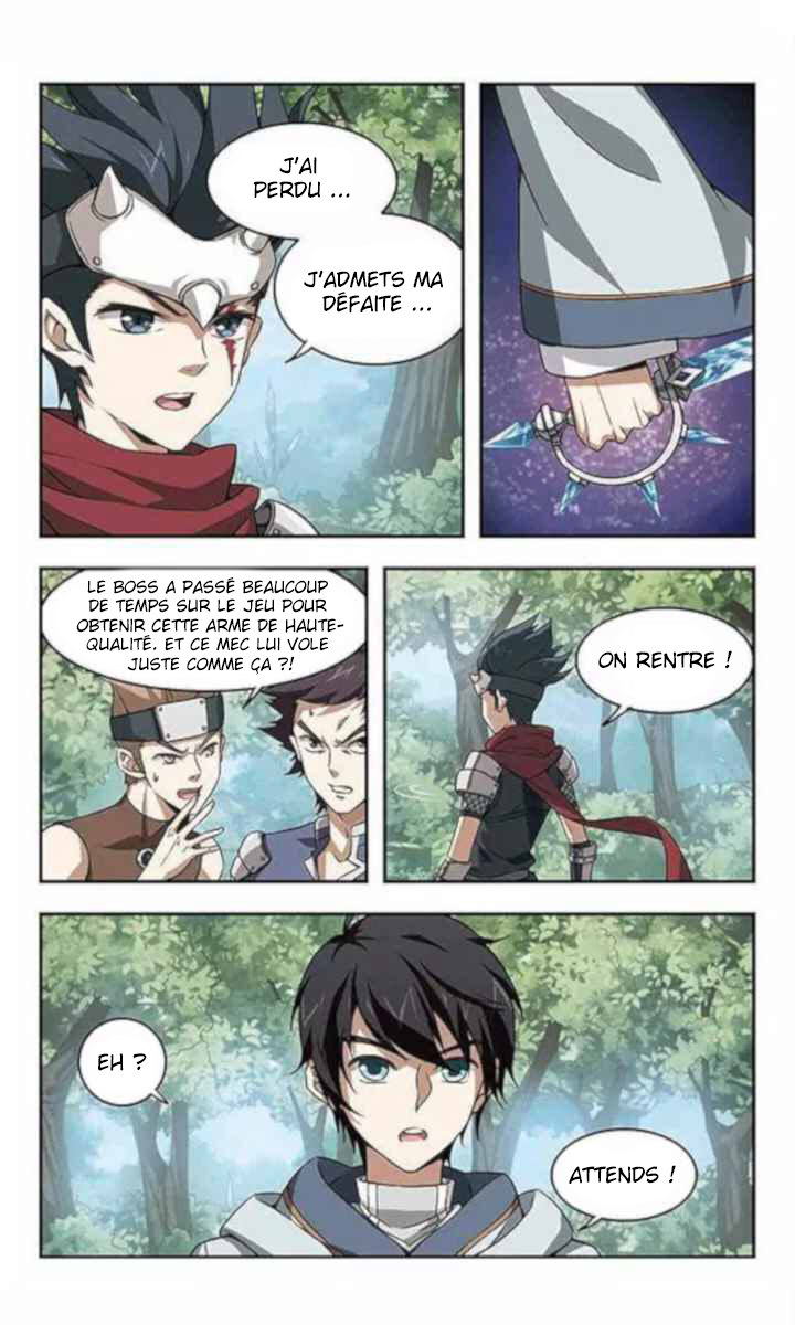 Virtual World: Close Combat Mage Gagner quelque chose pour rien 第6页