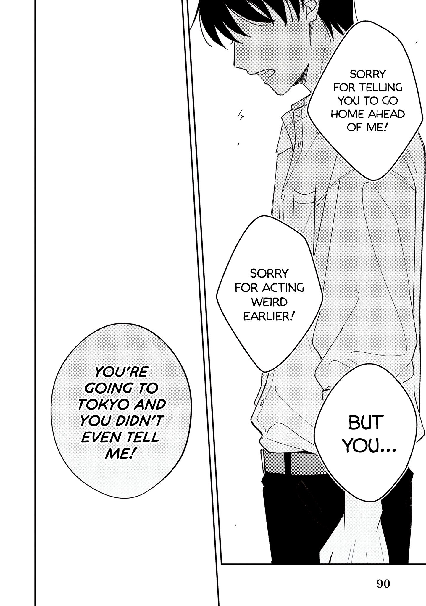 Muteki no Baby Blue Vol. 1 Ch. 3 第15页
