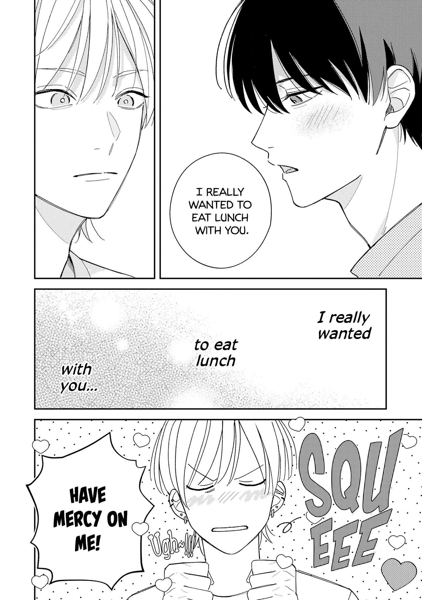 Muteki no Baby Blue Vol. 1 Ch. 3 第27页