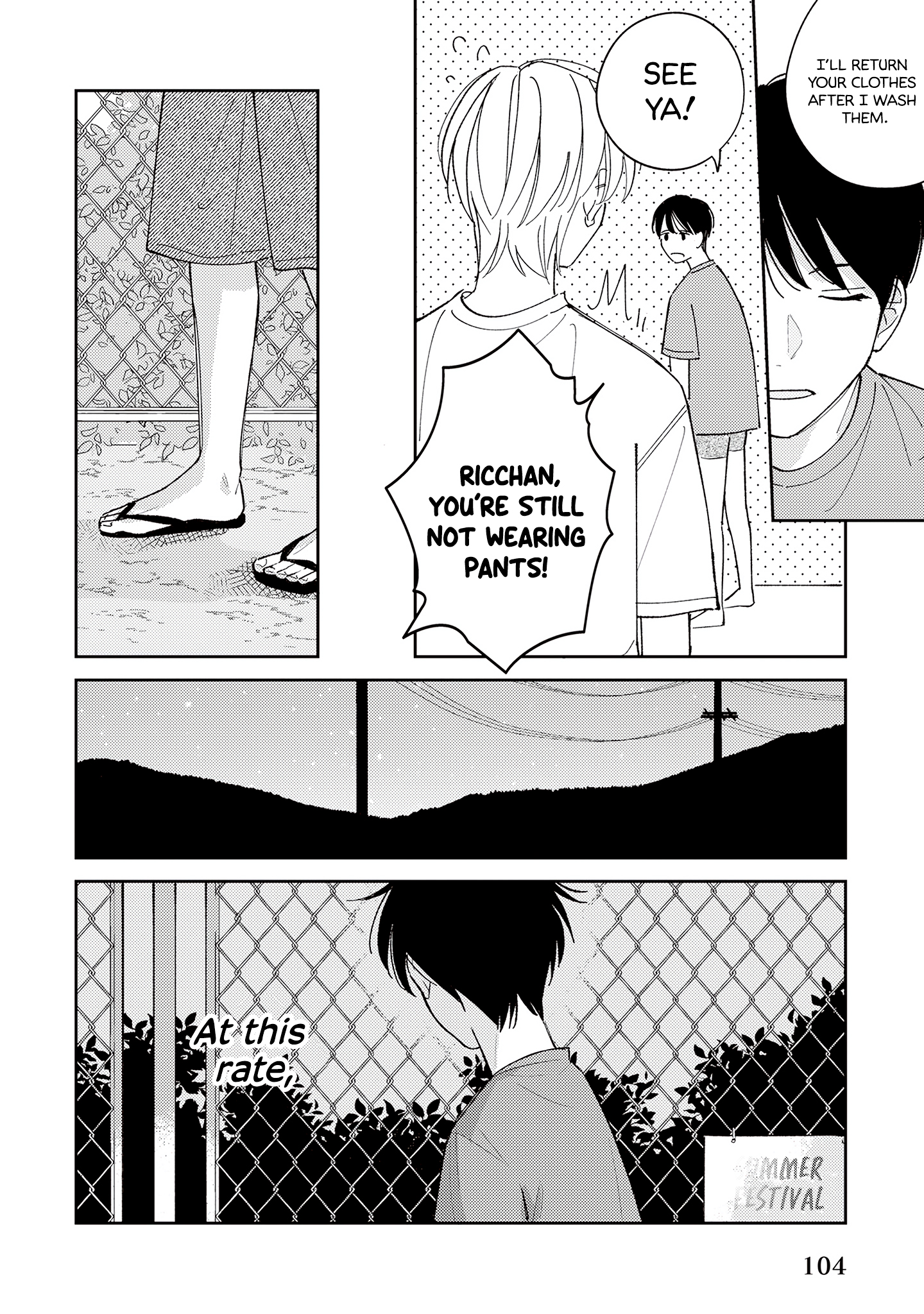 Muteki no Baby Blue Vol. 1 Ch. 3 第29页