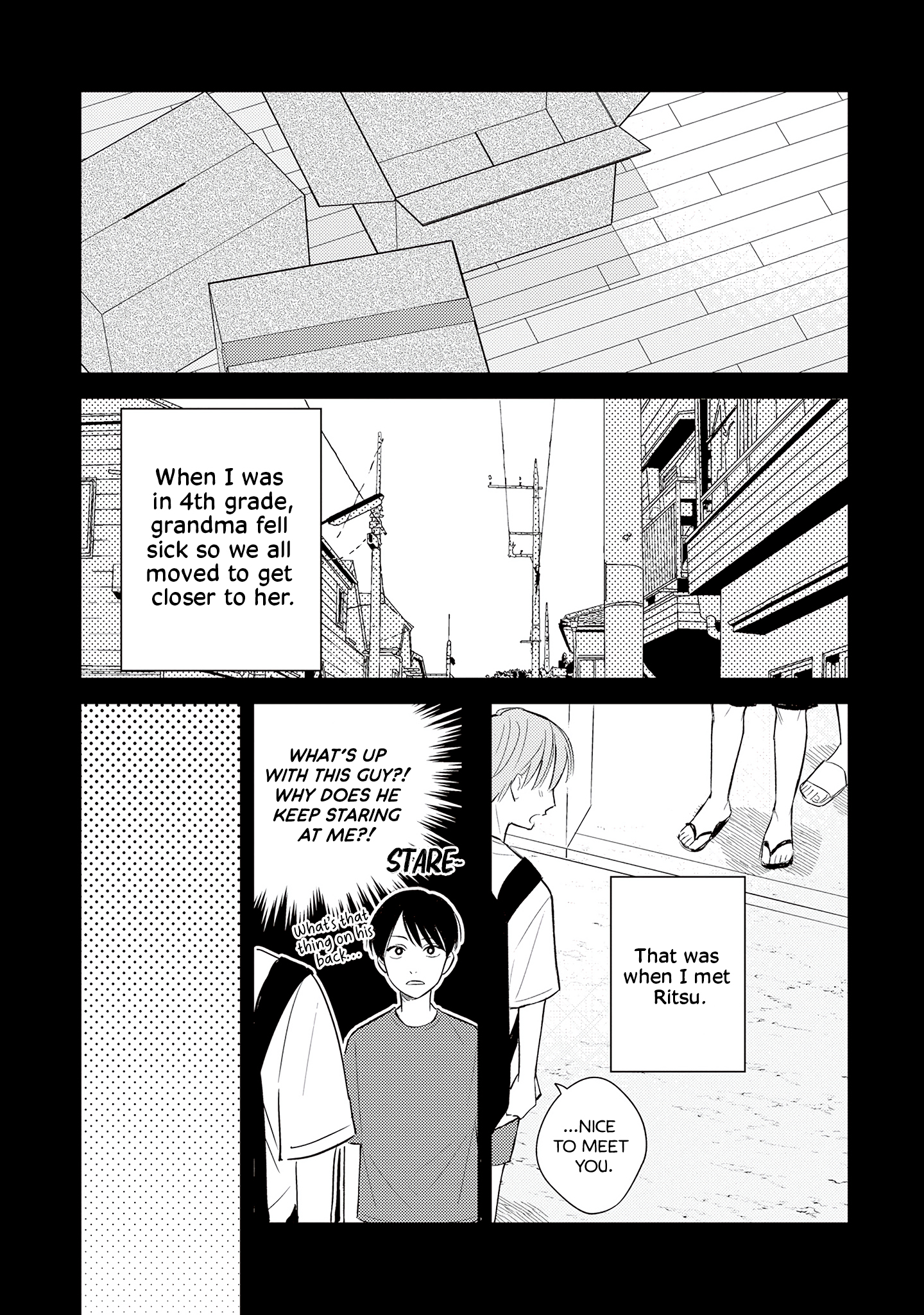 Muteki no Baby Blue Vol. 1 Ch. 3 第4页