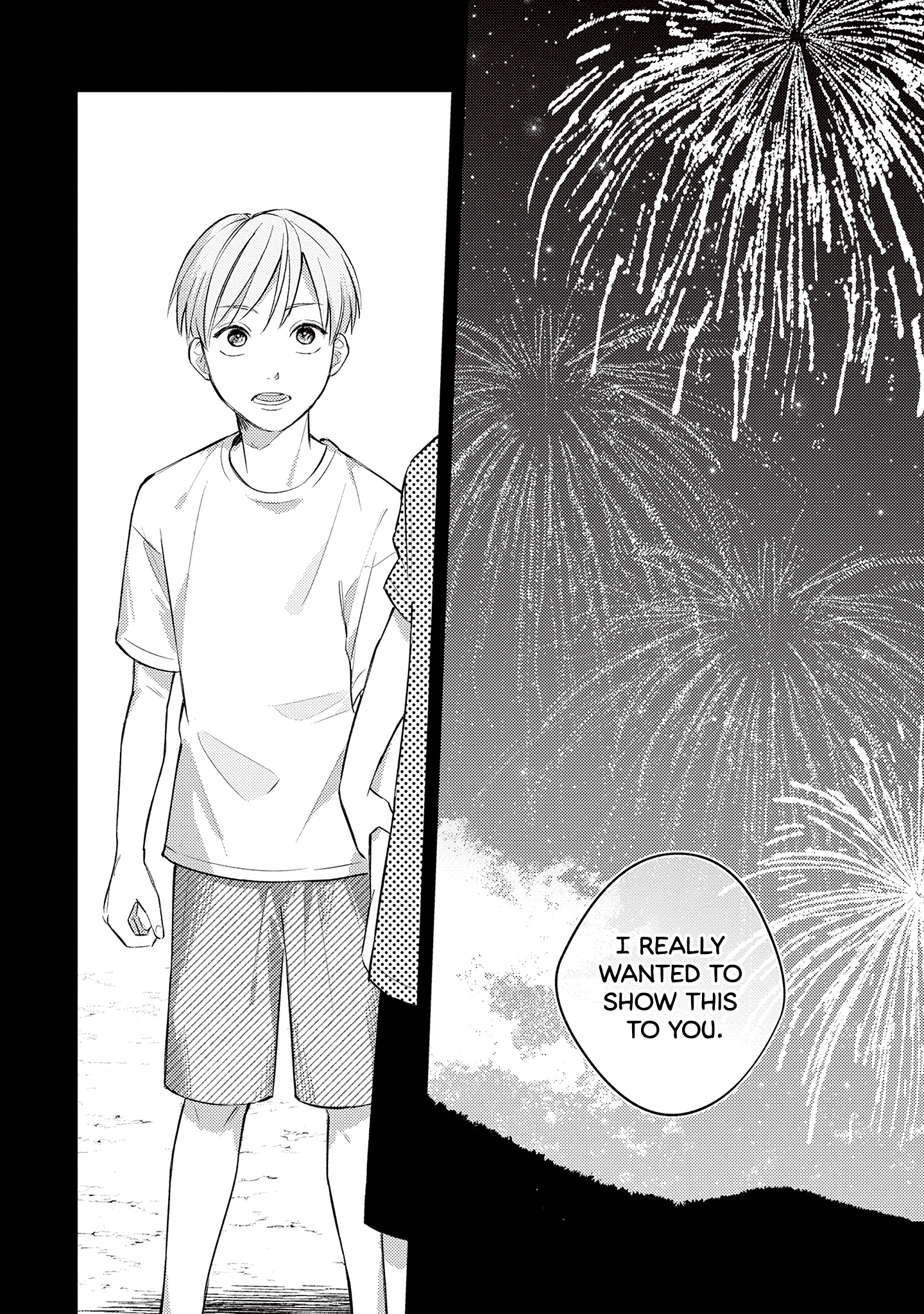 Muteki no Baby Blue Vol. 1 Ch. 3 第7页