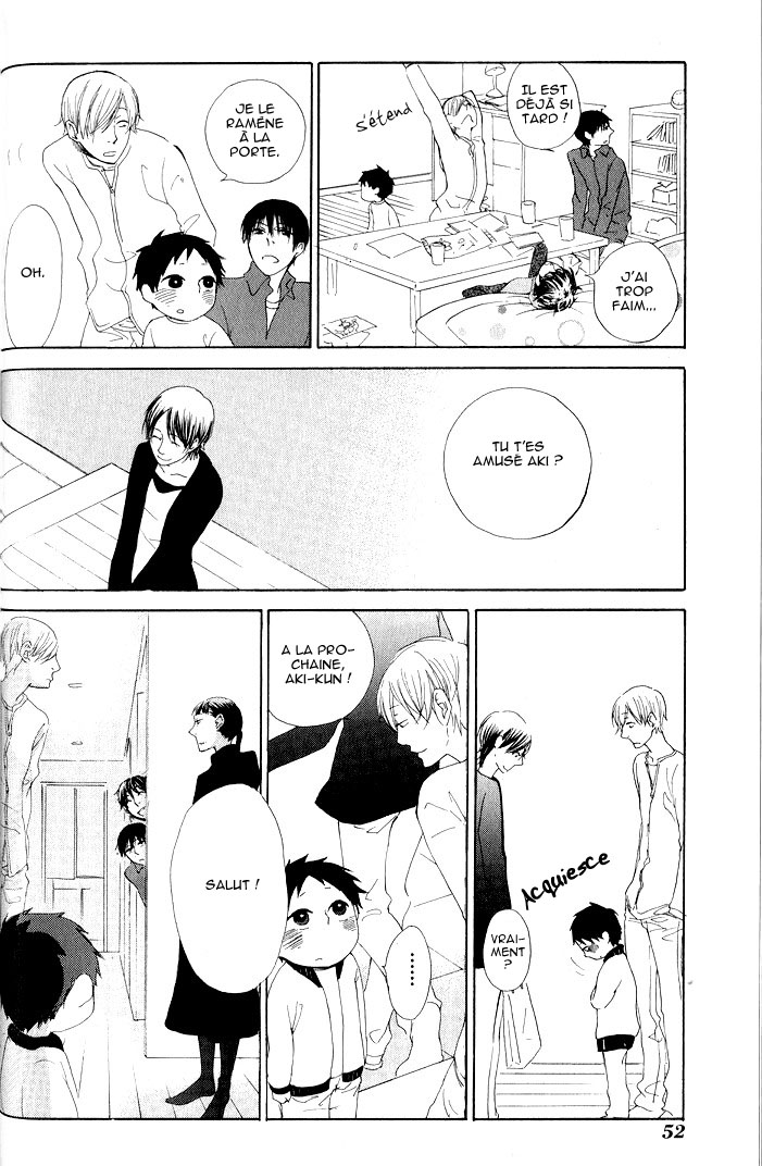 Flat Vol. 1 Ch. 2 第14页
