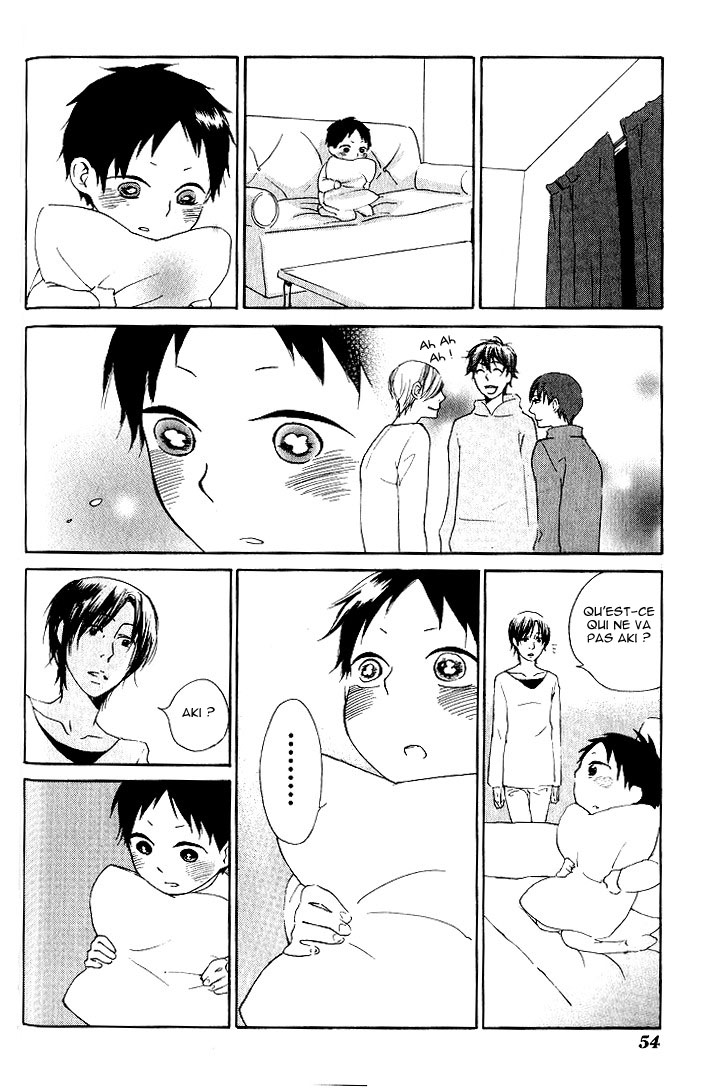 Flat Vol. 1 Ch. 2 第16页