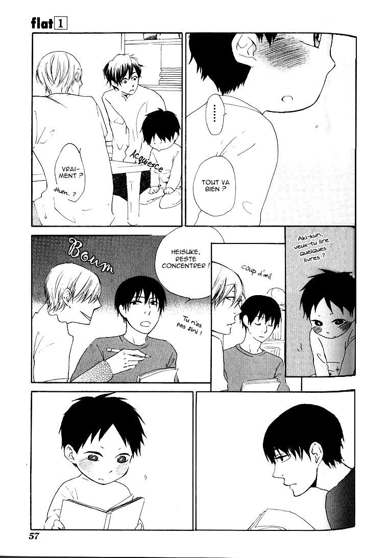 Flat Vol. 1 Ch. 2 第19页