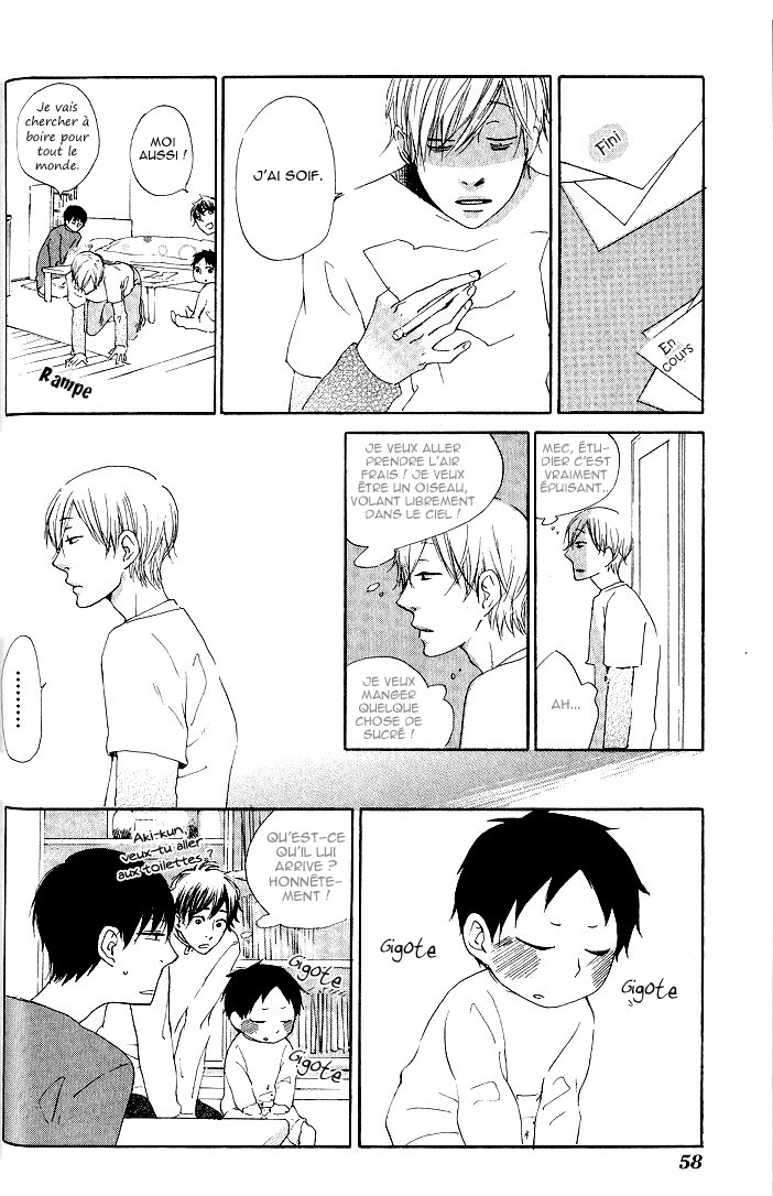 Flat Vol. 1 Ch. 2 第20页