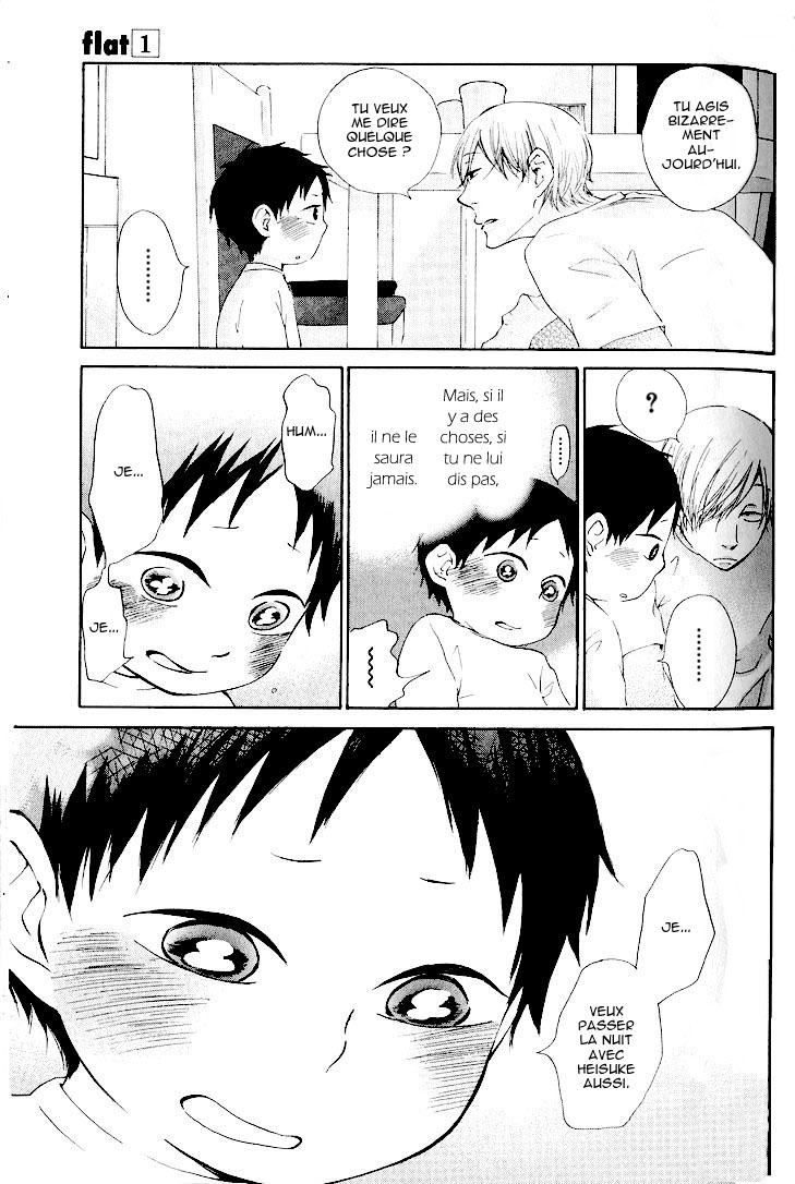 Flat Vol. 1 Ch. 2 第29页