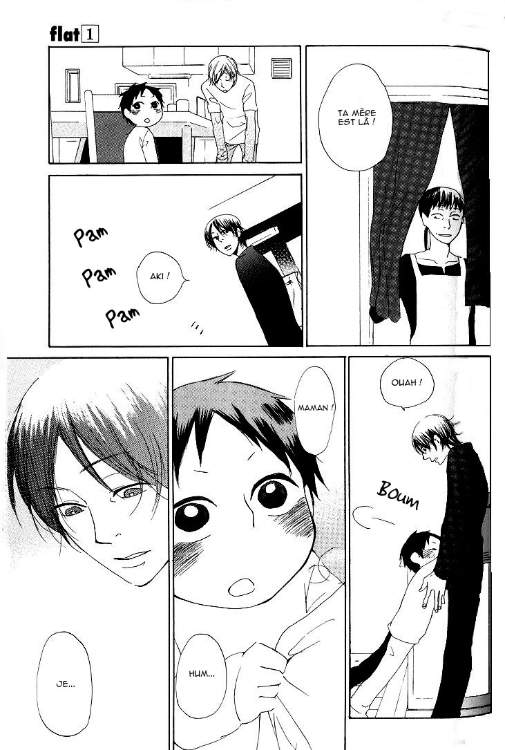 Flat Vol. 1 Ch. 2 第31页