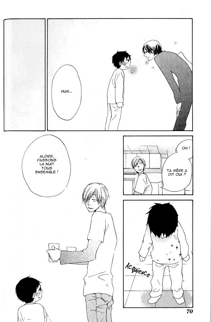 Flat Vol. 1 Ch. 2 第32页