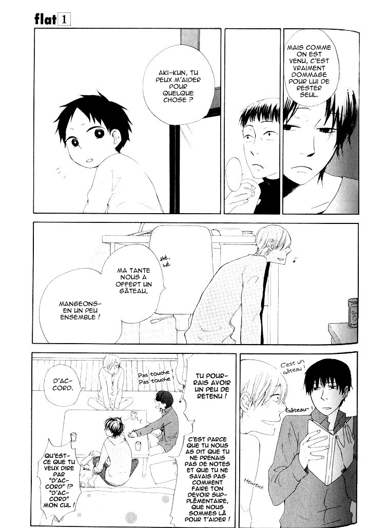 Flat Vol. 1 Ch. 2 第9页