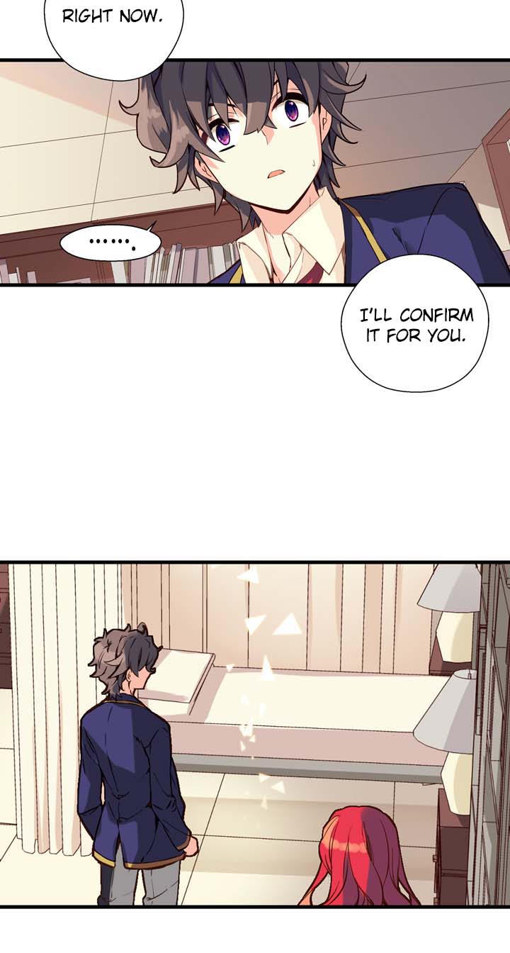 Amentia Ch. 3 第13页