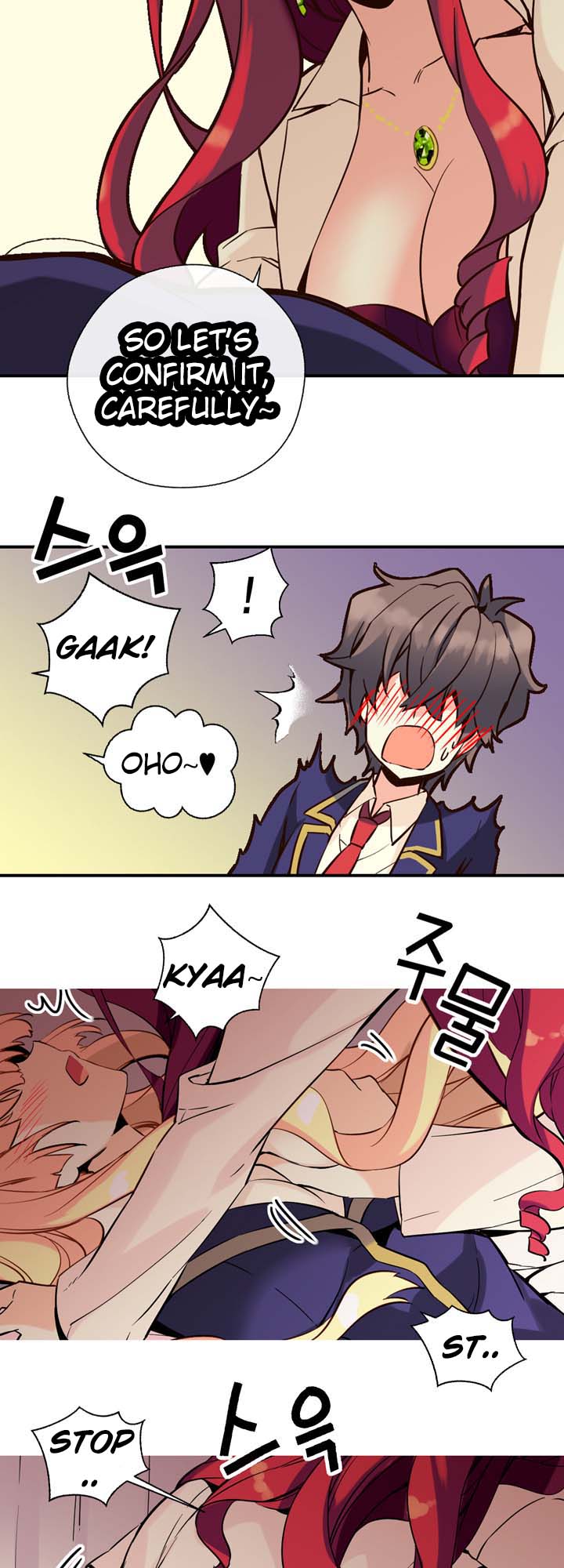 Amentia Ch. 3 第18页
