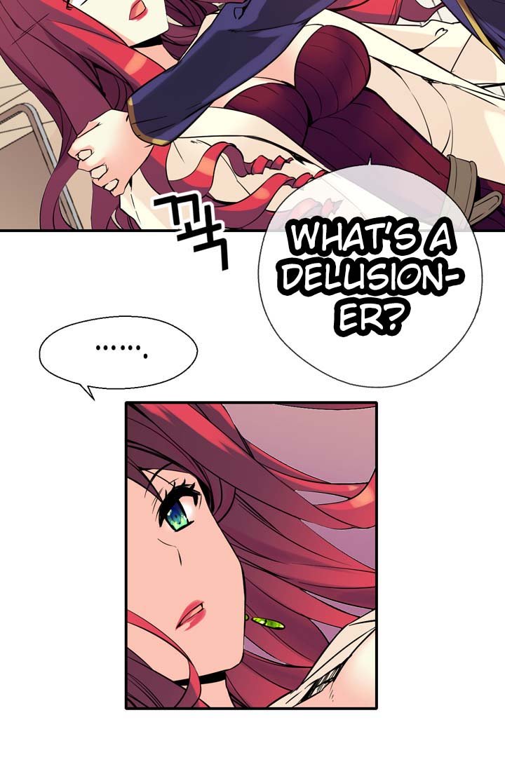Amentia Ch. 3 第34页