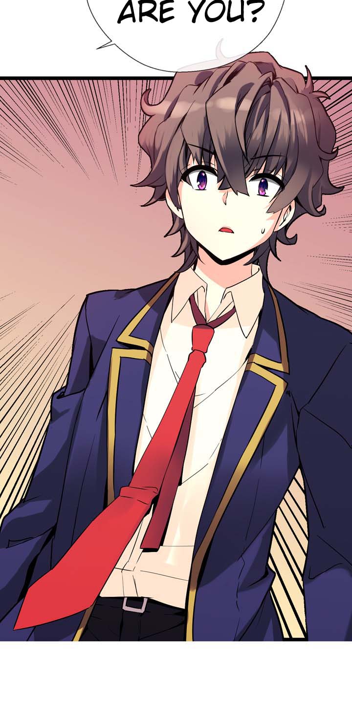 Amentia Ch. 3 第37页