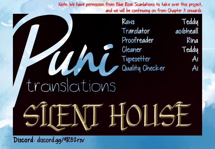 Silent House The Fragrant Concubine's Chain (Part 1) 第1页