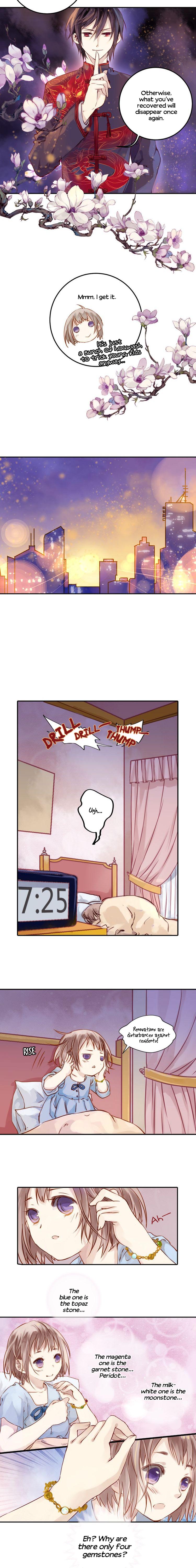 Silent House The Fragrant Concubine's Chain (Part 1) 第11页