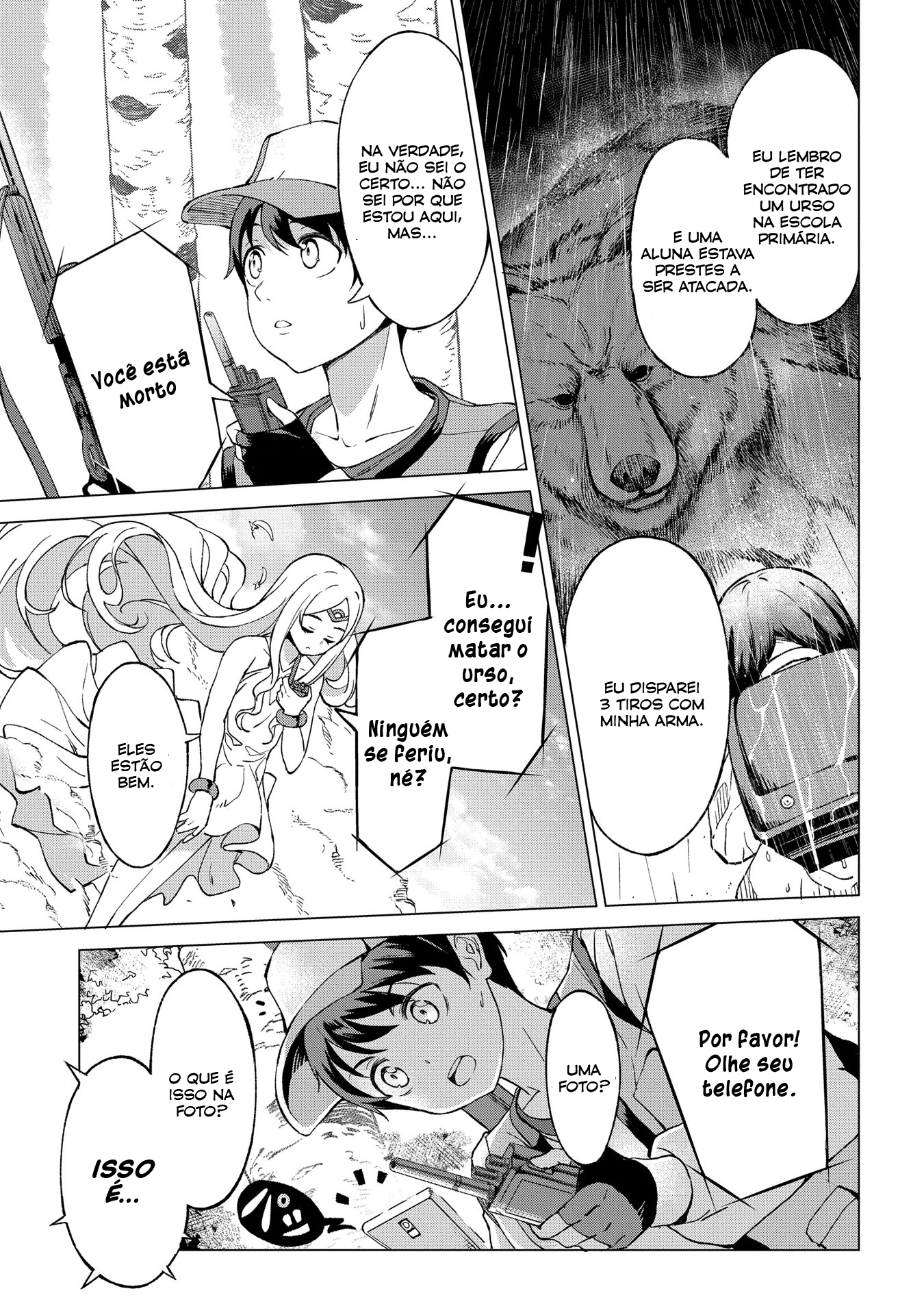 Hokkaidou no Gen'eki Hunter ga Isekai ni Hourikomarete Mita ~Elf Yome to Meguru Isekai Shuryou Life~ Vol. 1 Ch. 1 第11页
