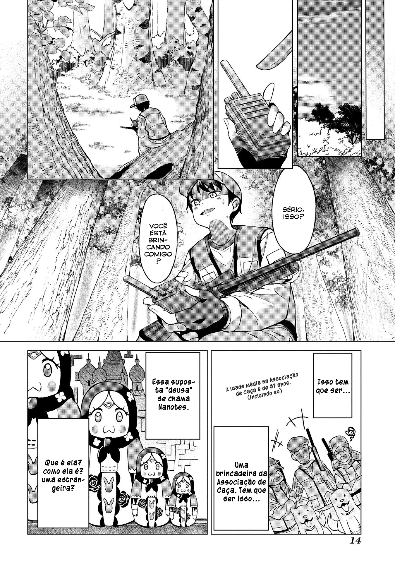 Hokkaidou no Gen'eki Hunter ga Isekai ni Hourikomarete Mita ~Elf Yome to Meguru Isekai Shuryou Life~ Vol. 1 Ch. 1 第14页