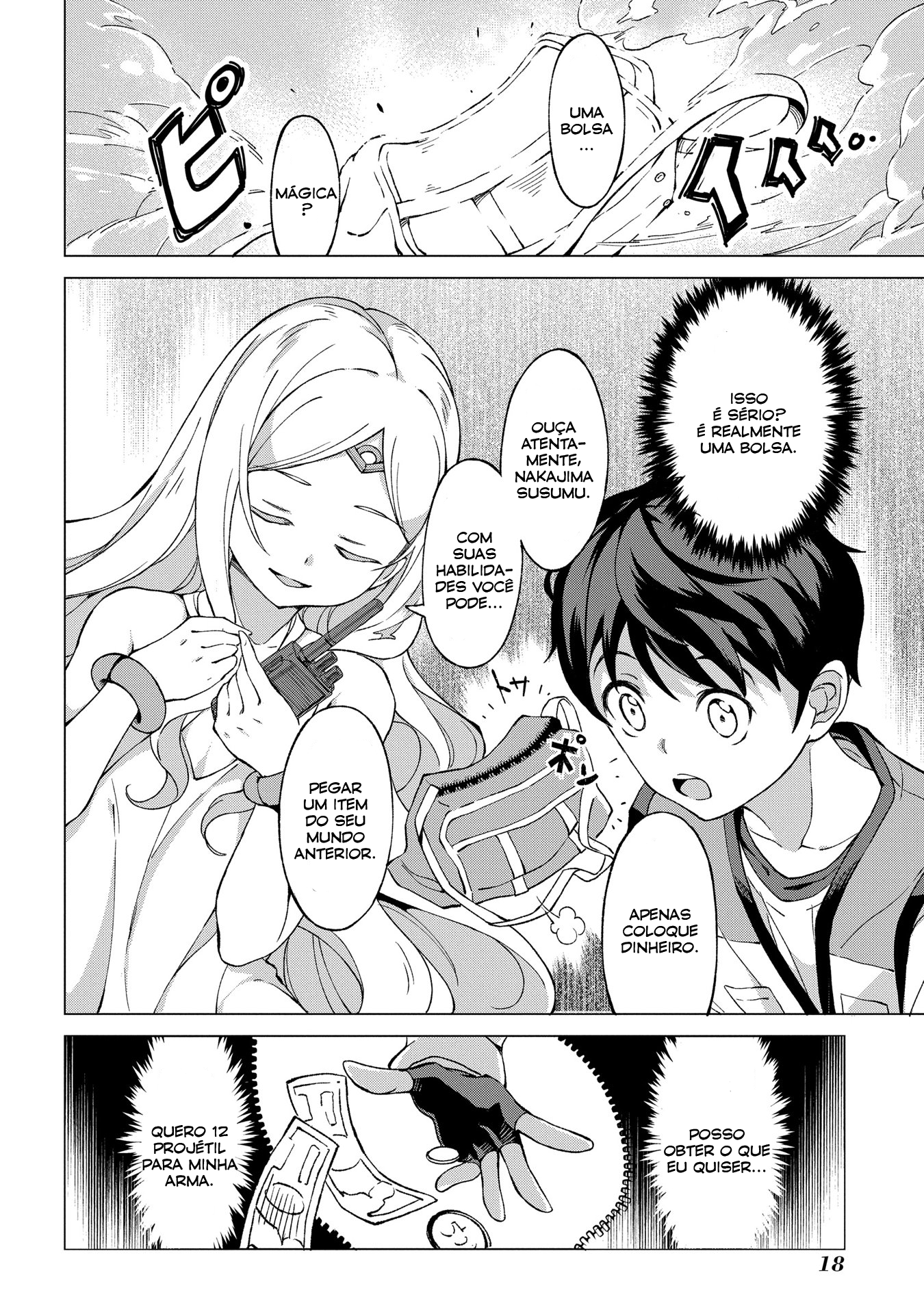 Hokkaidou no Gen'eki Hunter ga Isekai ni Hourikomarete Mita ~Elf Yome to Meguru Isekai Shuryou Life~ Vol. 1 Ch. 1 第18页