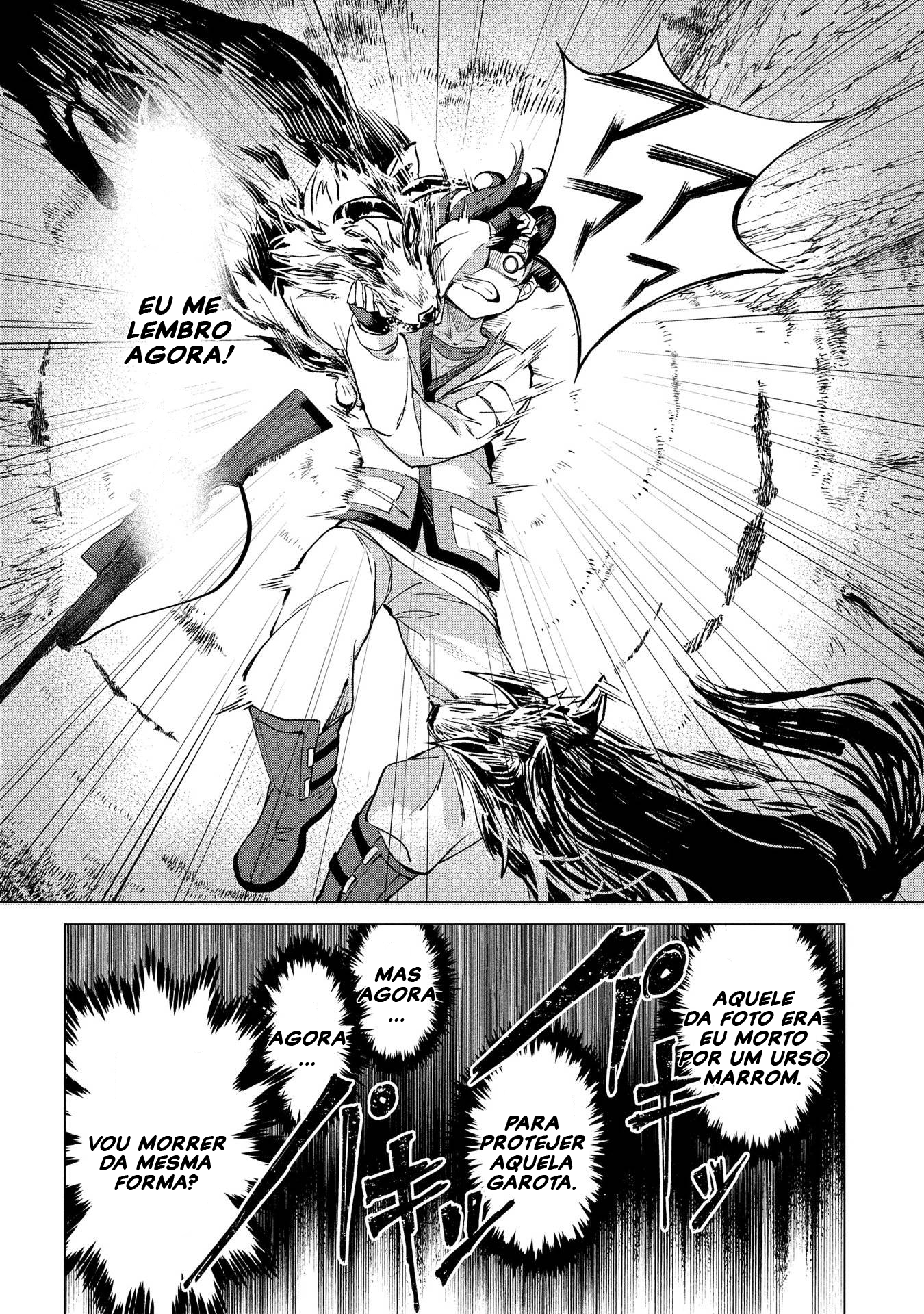 Hokkaidou no Gen'eki Hunter ga Isekai ni Hourikomarete Mita ~Elf Yome to Meguru Isekai Shuryou Life~ Vol. 1 Ch. 1 第24页