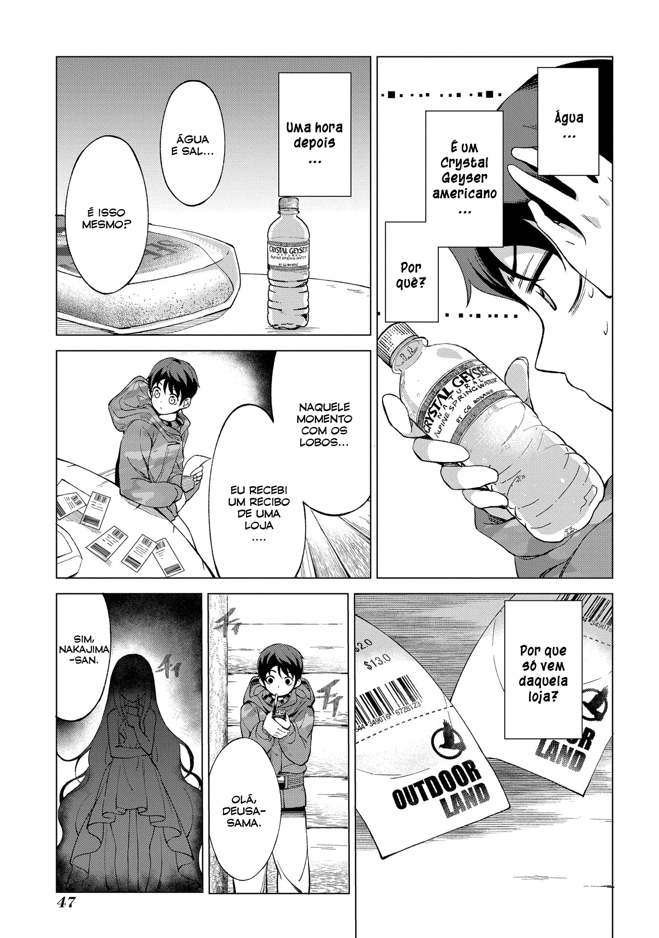 Hokkaidou no Gen'eki Hunter ga Isekai ni Hourikomarete Mita ~Elf Yome to Meguru Isekai Shuryou Life~ Vol. 1 Ch. 1 第46页