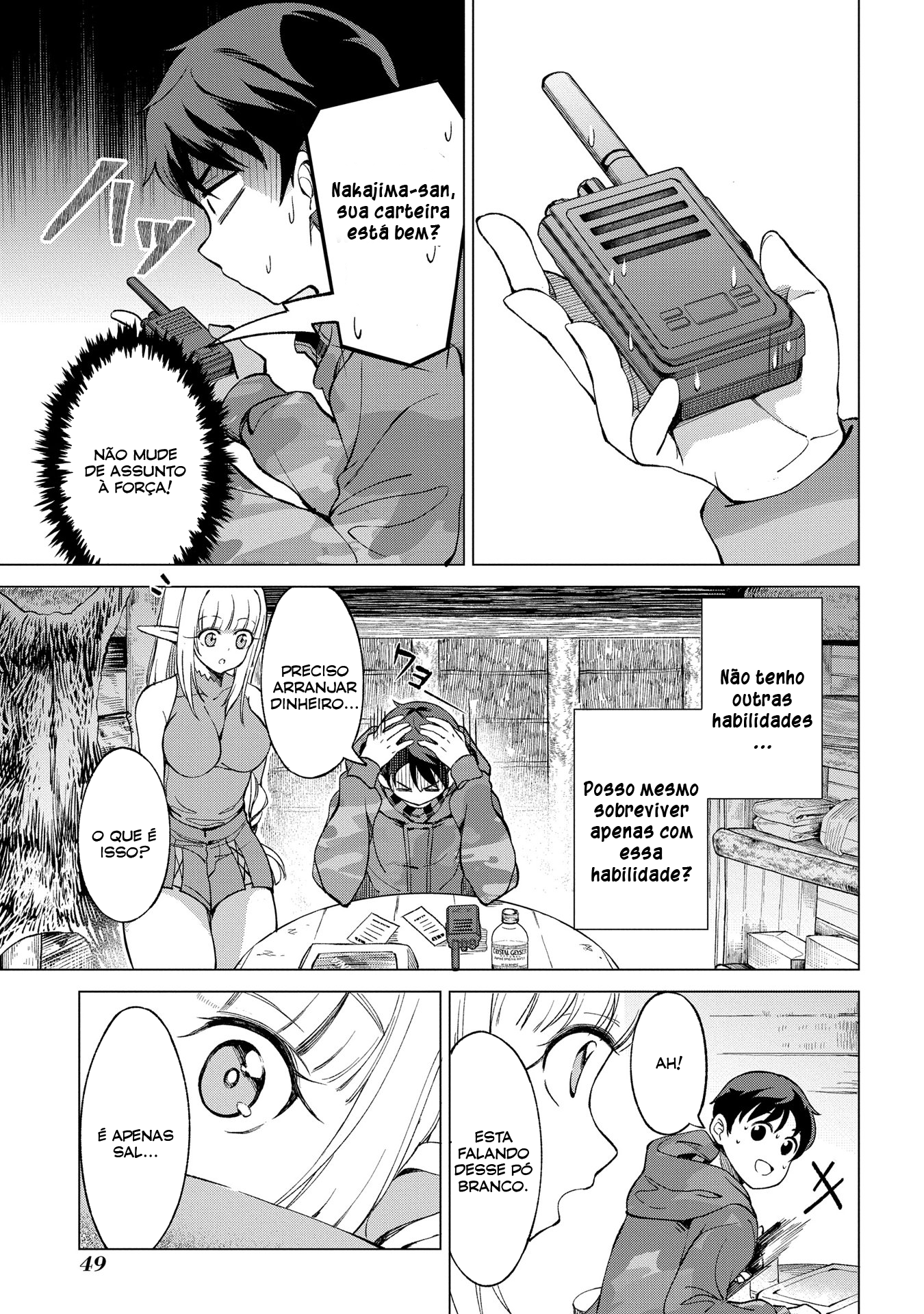 Hokkaidou no Gen'eki Hunter ga Isekai ni Hourikomarete Mita ~Elf Yome to Meguru Isekai Shuryou Life~ Vol. 1 Ch. 1 第48页