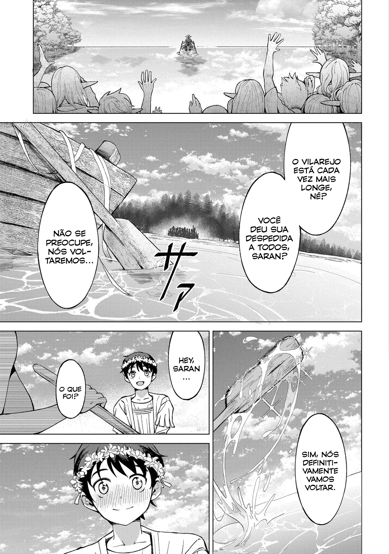 Hokkaidou no Gen'eki Hunter ga Isekai ni Hourikomarete Mita ~Elf Yome to Meguru Isekai Shuryou Life~ Vol. 1 Ch. 1 第70页