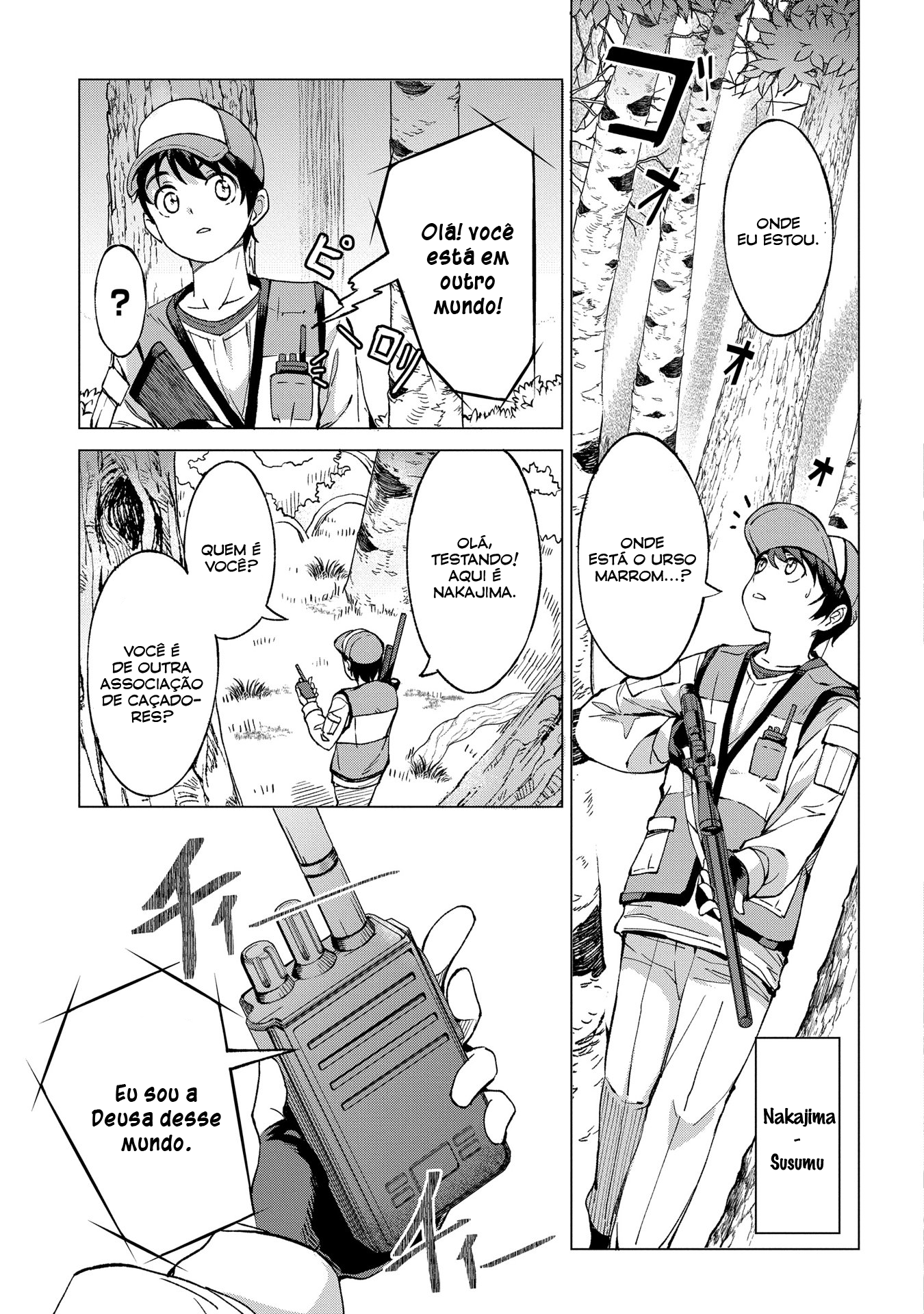 Hokkaidou no Gen'eki Hunter ga Isekai ni Hourikomarete Mita ~Elf Yome to Meguru Isekai Shuryou Life~ Vol. 1 Ch. 1 第9页