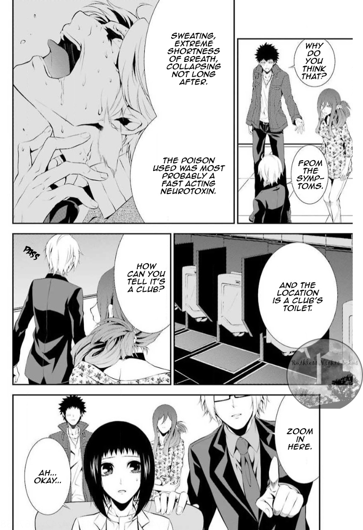 Chronos - Jiseidai Hanzai Jouhoushitsu Speculations 第15页