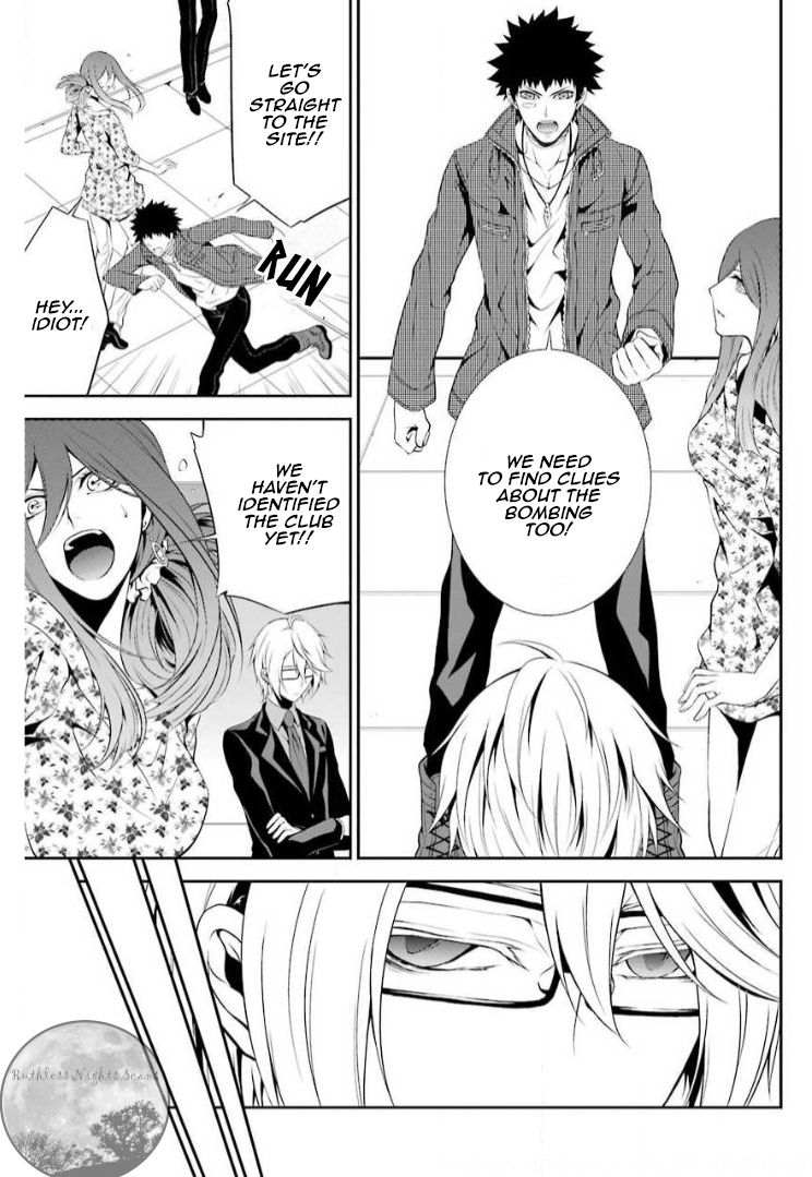 Chronos - Jiseidai Hanzai Jouhoushitsu Speculations 第20页