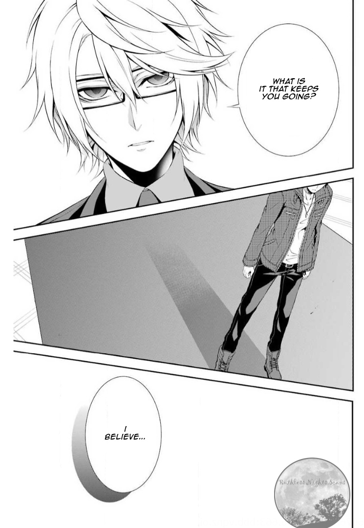 Chronos - Jiseidai Hanzai Jouhoushitsu Speculations 第22页