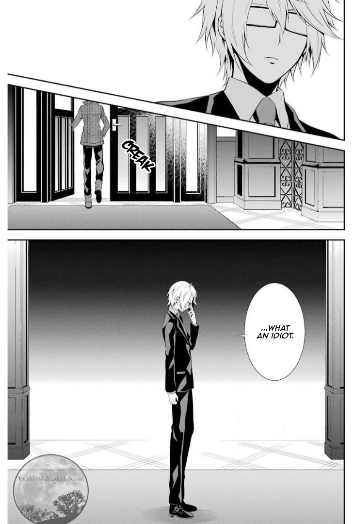 Chronos - Jiseidai Hanzai Jouhoushitsu Speculations 第26页