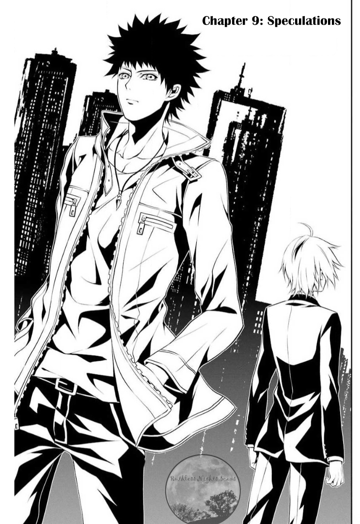 Chronos - Jiseidai Hanzai Jouhoushitsu Speculations 第4页