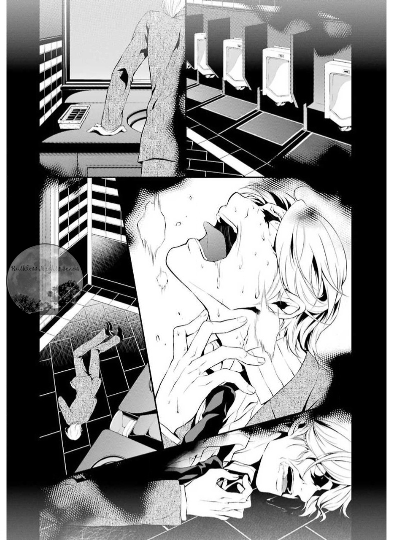 Chronos - Jiseidai Hanzai Jouhoushitsu Speculations 第5页