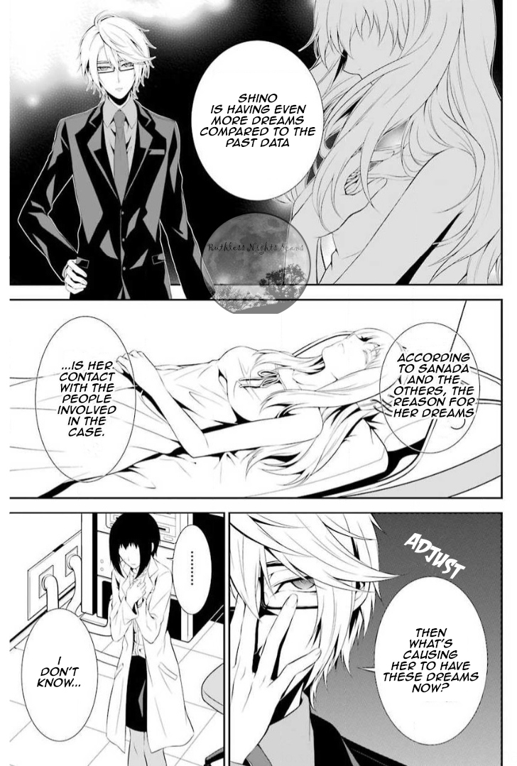 Chronos - Jiseidai Hanzai Jouhoushitsu Speculations 第8页