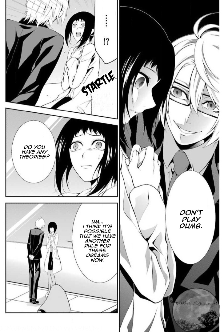Chronos - Jiseidai Hanzai Jouhoushitsu Speculations 第9页