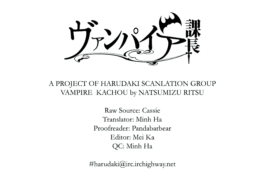Vampire Kachou Vol. 1 Ch. 6 第1页